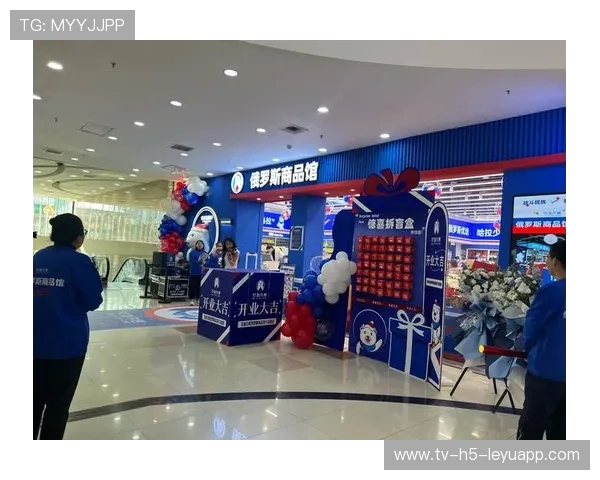 俱乐部官方商店开业周末人潮爆满销量破纪录