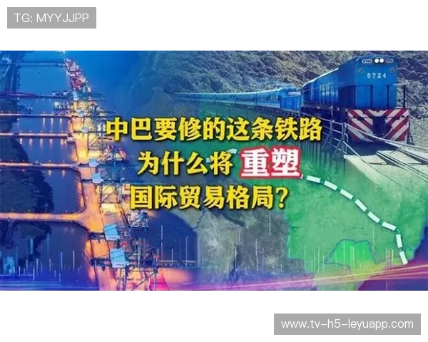 南美回购潮重塑市场——新机遇与布局策略全面解析 南美回购潮重塑市场——新机遇与布局策略全面解析