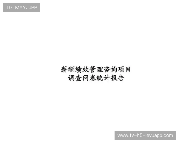 俱乐部新闻中心引入智能数据分析系统，俱乐部新闻稿