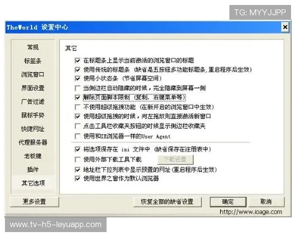 World举重线上康复课程推广：远程指导帮助偏远地区恢复训练（混用英语）