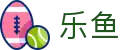 leyu·乐鱼体育官方网站 - APP下载